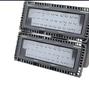 LED泛光灯NFC9280-100WLED投光灯NFC9280-450WLED投光灯