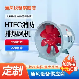 HTFC-15 �������̷�� �ų��������� �����е�ѹ�� �͸�ʴ ��������