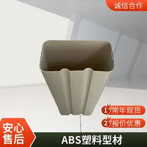 定制PVC 异型材PC挤出件挤塑加工ABS塑料挤出型材挤压成型