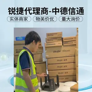 ������ڴ�������ֱ������ҵ�������豸