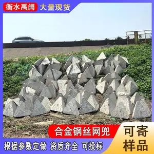 Ӧ����Ͻ�����-304�����˿-��Ѵ�Ͻ���ʯ��-Χ�ѹ���