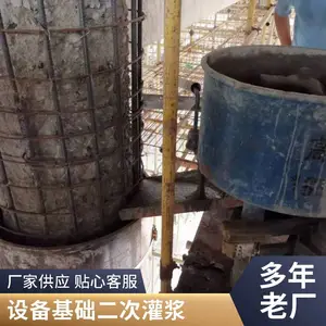 ��ǿ�������ཬ�� ��ϸ�ཬ�� �豸�������ιཬ ���ཬ�� �ཬ��