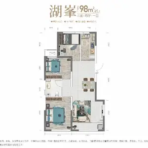 精品工抵房价格 值得信赖 宁夏年丰建筑工程供应