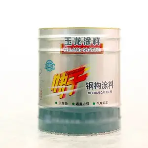 恩施工业快干漆销售厂家 湖北彩龙涂料科技供应