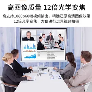 ��Ϊ4��ǧ�׹�����ն� EG8040C-S GPON��ҵ����������ONU��ONT��