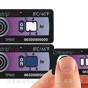 英国 Timestrip PLUS 精密仪器生物医药冷链运输时间 温度指示标签