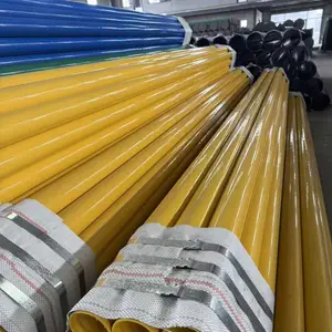 燃气用涂塑钢管 涂塑无缝钢管 小口径涂塑钢管 黄色涂层复合钢管