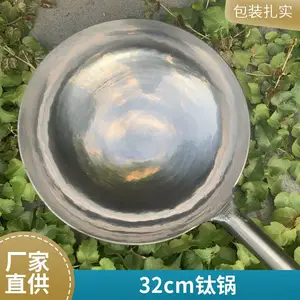 ���ѳ������ҵ�ַ �ֹ��ʹ���Ϳ������ѹ� ����ֱ�� 30cm