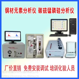 ��Ӧģ���øֲ��Ϸ����� ���MR-CS-2F�� ̼�����׹������
