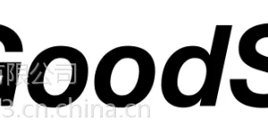 GoodSync Desktop购买|正版|软件|代理商|销售|采购|报价格|下载