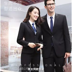 株洲职业装套装工作ol春秋西服批发商务西装厂家专业定制