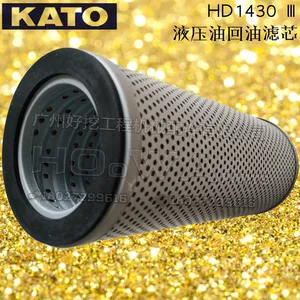 KATO/����HD1430���ڻ�Һѹ����о_����1430Һѹ�ͻ�����о ����1430���͸�