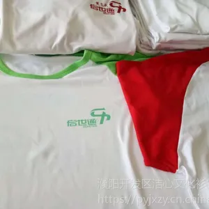 ������Ļ���ͳһ������T������������