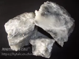 辽宁海城优质电缆级滑石粉