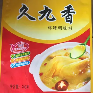 浙江餐饮食堂鸡精散鸡精生产厂家批发,低盐高鲜“久九香”品牌优质鸡精衢州舟山宁波地区采购