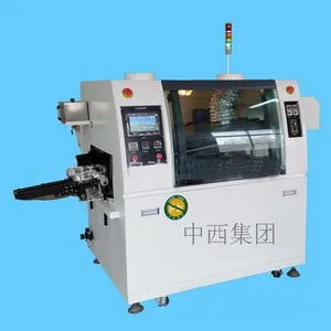 小型波峰焊机/无铅双波峰焊锡机 型号:MJ18-S1320M库号:M405189