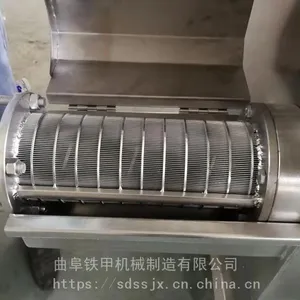 ȫ�Զ���㴦���豸 �¿�бɸʽ��Һ����� ������ֳҵ�����豸