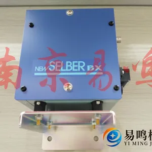 日本理研SELBER 下死点检知器RM-2402/RM-2404