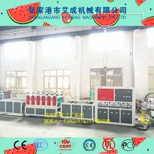 PP��������ģ�������ߡ��п�����ģ������豸