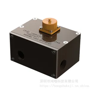 VISC-P系列管道式粘度传感器