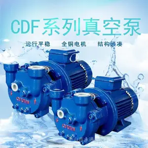 CDF1402-OAD2��ձù�ҵ��С�ͳ�����
