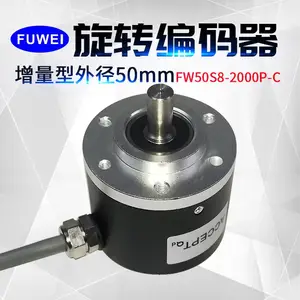 ��ӦFUWEI/FW-50S8-500P ����ͬ����|ʵ������ת|��������