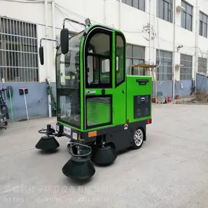 �����ֵ��綯��ʻʽɨ�س� ����� ·����ɨ������