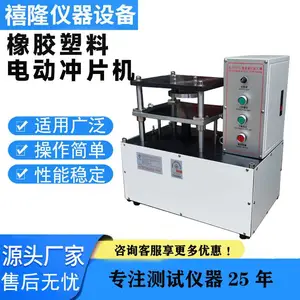 ��Ӧ˫ͷĥƬ�� ����ĥƽ�� XL-SZ2���ϲ���ĥƬ��