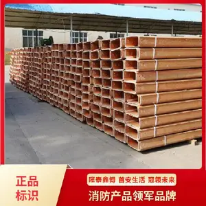 ��Ӧ��ȩ��֬���²ۺ� ģѹ��֬���·���ۺ����� ¡̩�β�������ϳ���