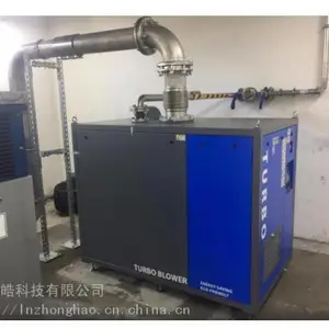 纺织印染烘干风机 空气悬浮鼓风机 韩国进口节能40%