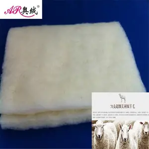 60g山羊绒填充棉 纯羊绒针刺絮片 ***服装用羊绒夹层