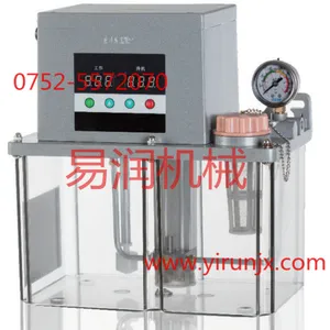 南方泵业 1100063128数控型润滑油泵 XY4.0S 双显数控 稀油润滑泵