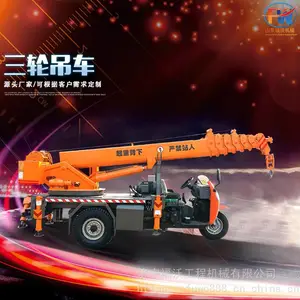 ���ֹ�Ӧ����С�͵��� ***����7�ڱ����ֵ��� ��װ����΢�͵���