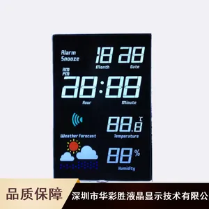 智能控制彩色液晶屏_华彩胜时钟液晶屏_LCD液晶屏厂家直销