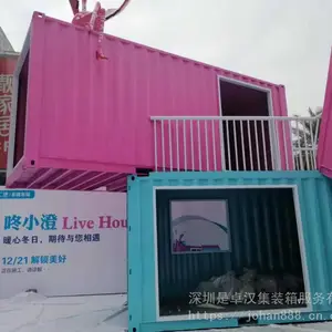���ڼ�װ�䷿���Ƹ�װ�����Լ�װ�䷿