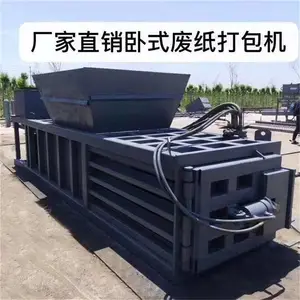 ���ϲ������ ȫ�Զ�����ƿ����� ����Һѹ�����ֱ��
