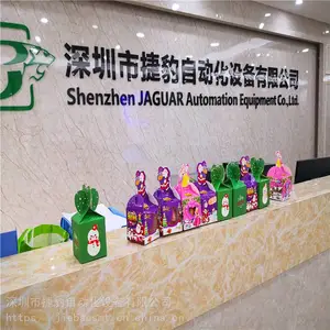 �ն����庸,���庸���ݱ����庸������ά��N350