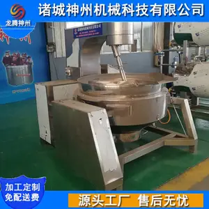 ���Ϸ۽��Ϸ��������� �����ȼ�����ǽ��賴��