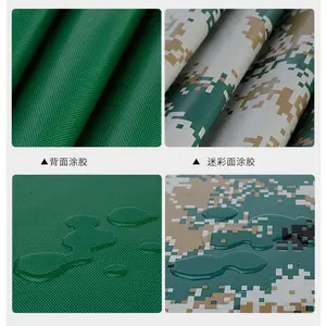 Ұ��¶Ӫ��PVC�Բ��� �������Բ�� PVC�Բʷ�ˮ������
