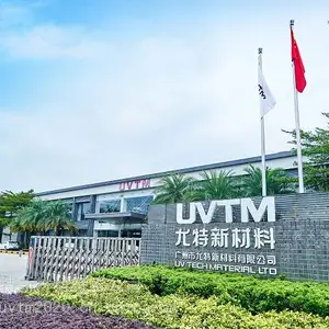 溅射靶材厂家 高纯铜靶材厂家 广东靶材厂家(UVTM)