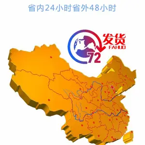 �Ϻ���Сѧ��˲ɹ�|�Ϻ�ѧУ�������|�Ϻ����ﲻ�����˳�