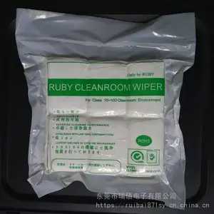 惠州无尘布工厂供应定制超细无尘布6cm*9cm无尘布