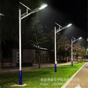 ���̶���̫����·�� ��·����ũ��LED ̫����һ�廯6��