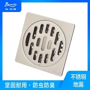 浙江新型仿古地漏-新型仿古地漏区别-标玛特卫浴(推荐商家)