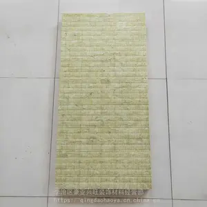 Ļǽ���������ް峧���ȷ�����ǽ�屣�²������޹�˾��