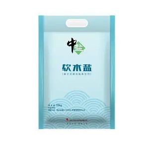 软水盐厂-中盐软水盐生产厂家(在线咨询)-淮安软水盐