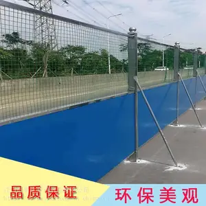 ������ɳɽ��Χǽ/�ʸּ��İ����/���а�װ��
