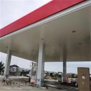����վ���ּܴ��׵�������������-S��300mmб��������-б�����۰�