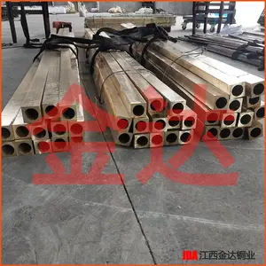 厂家锰黄铜棒 锰黄铜管 HMn62-3-3-0.7 HMn57-3-1 HMn58-2锰黄铜