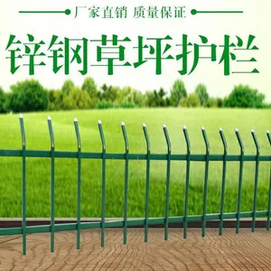 锌钢护栏 锌钢铁艺护栏 锌钢护栏围墙